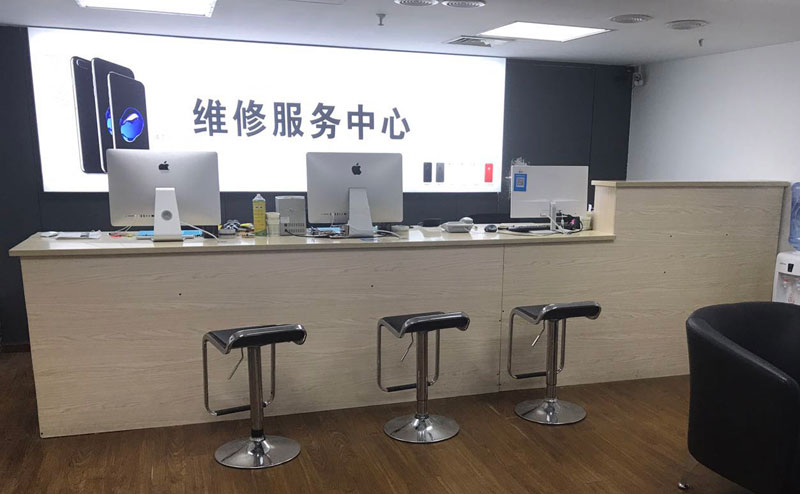 温岭宁波iphone售后服务维修中心（iphone17屏幕碎了多少钱）